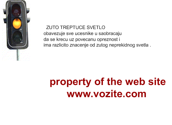 treptuce zuto svetlo